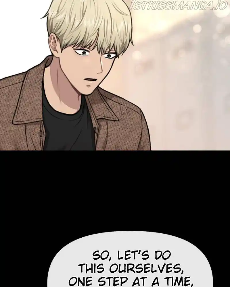 The Hip Guy Chapter 56