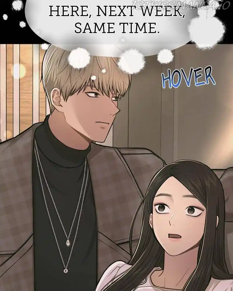 The Hip Guy Chapter 56