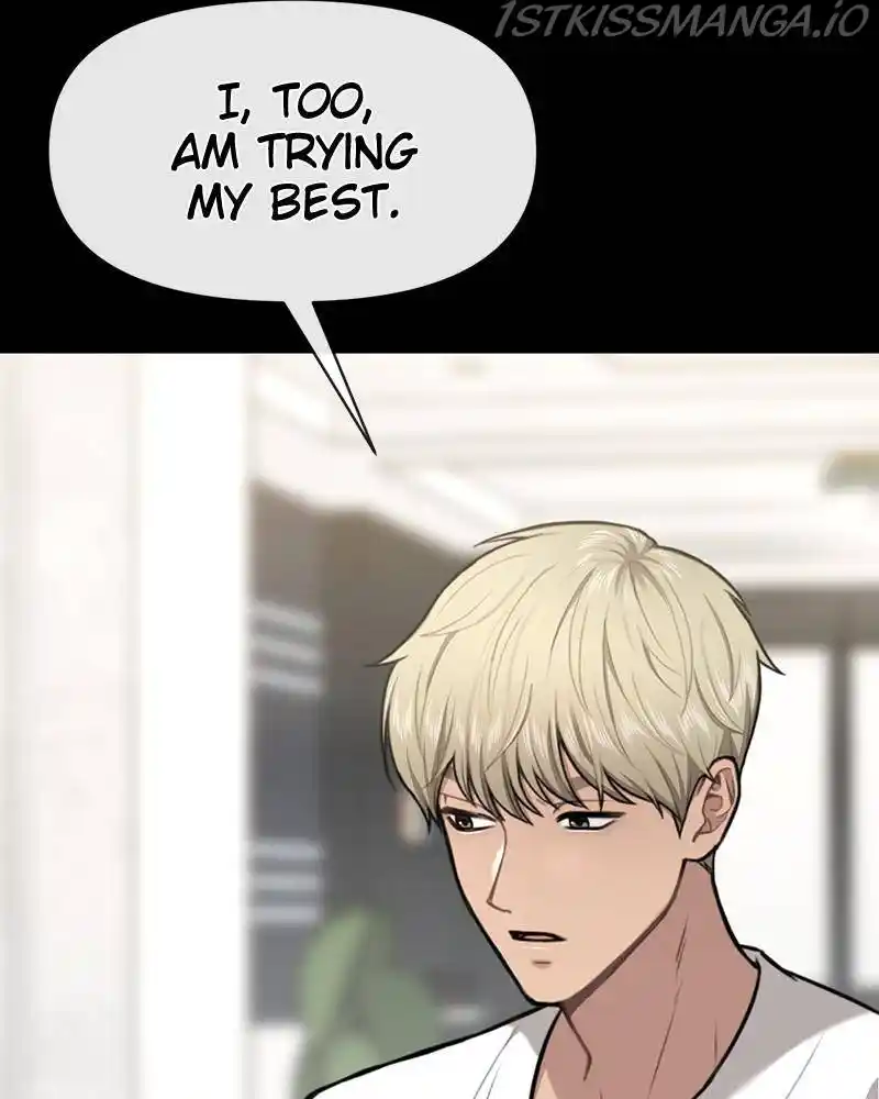 The Hip Guy Chapter 56