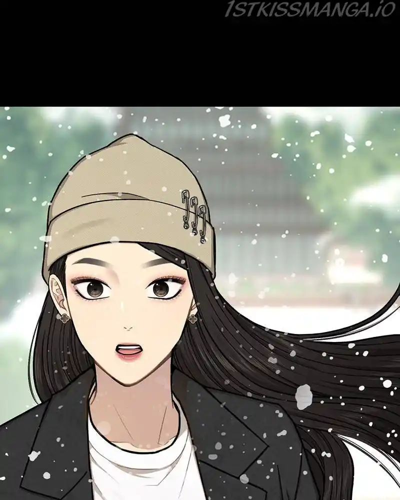 The Hip Guy Chapter 56