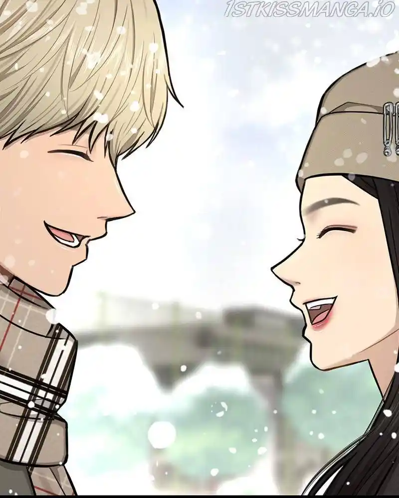 The Hip Guy Chapter 56