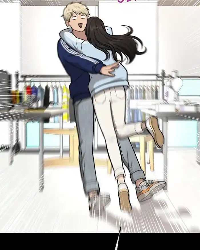 The Hip Guy Chapter 57