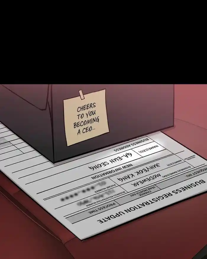 The Hip Guy Chapter 57