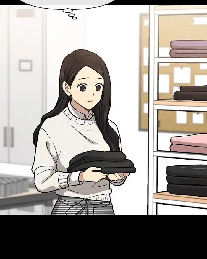 The Hip Guy Chapter 57