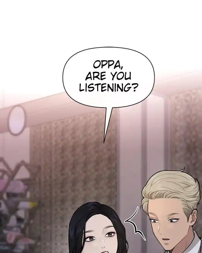 The Hip Guy Chapter 57