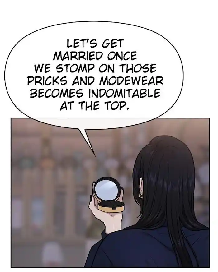 The Hip Guy Chapter 57