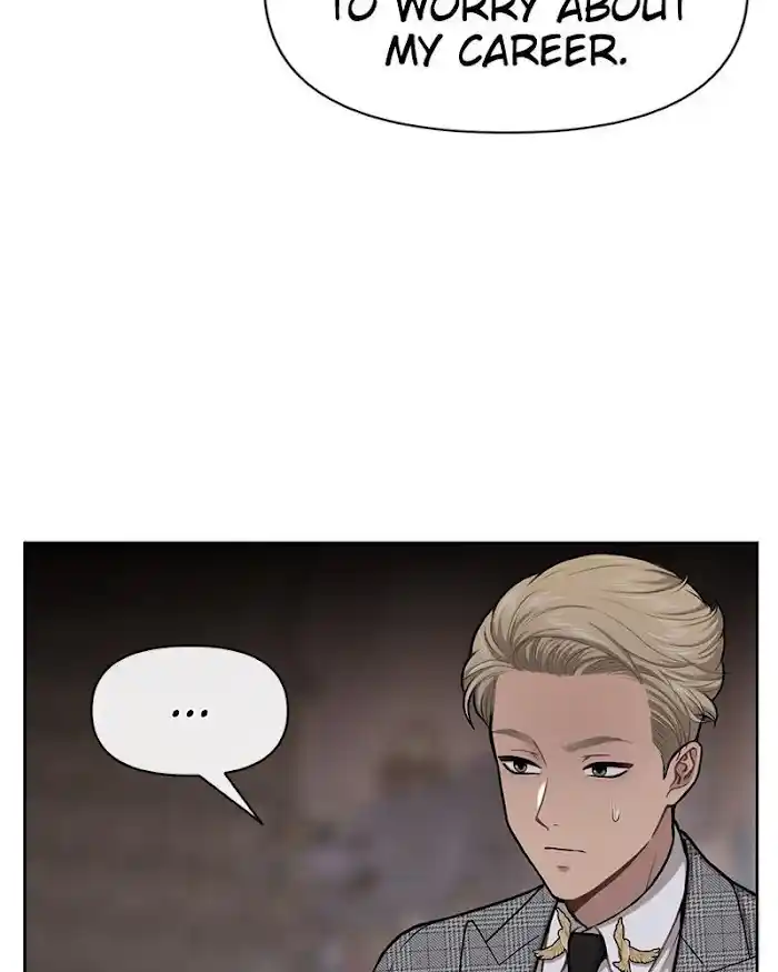 The Hip Guy Chapter 57