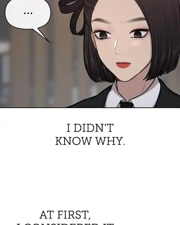 The Hip Guy Chapter 57