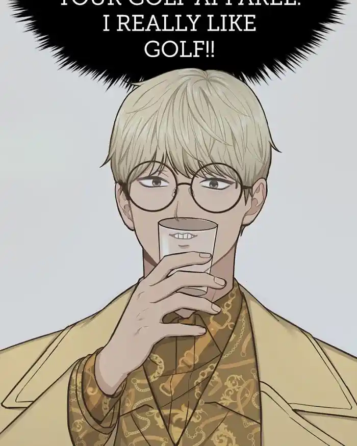 The Hip Guy Chapter 57