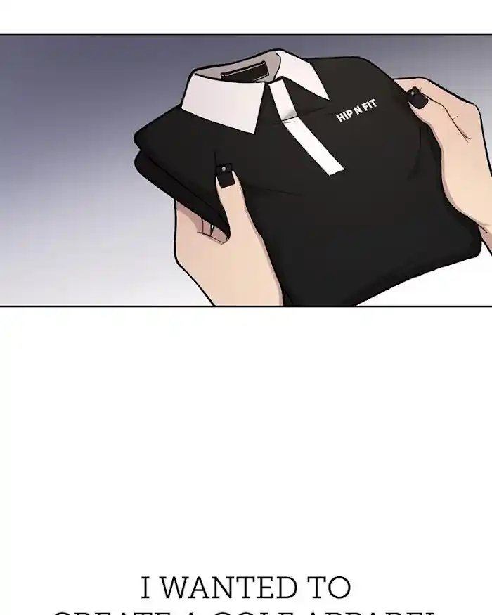 The Hip Guy Chapter 57