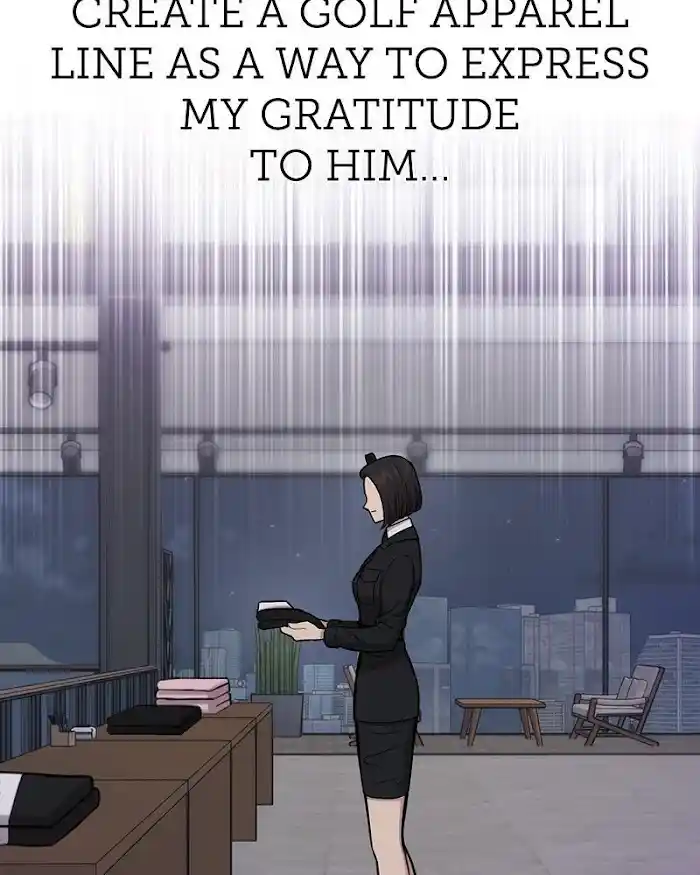 The Hip Guy Chapter 57