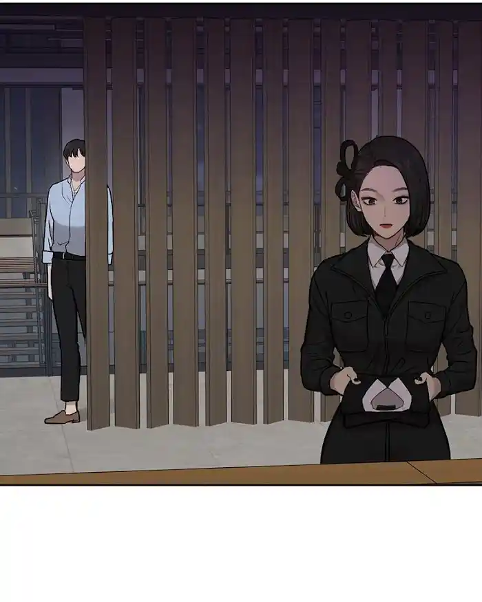 The Hip Guy Chapter 57