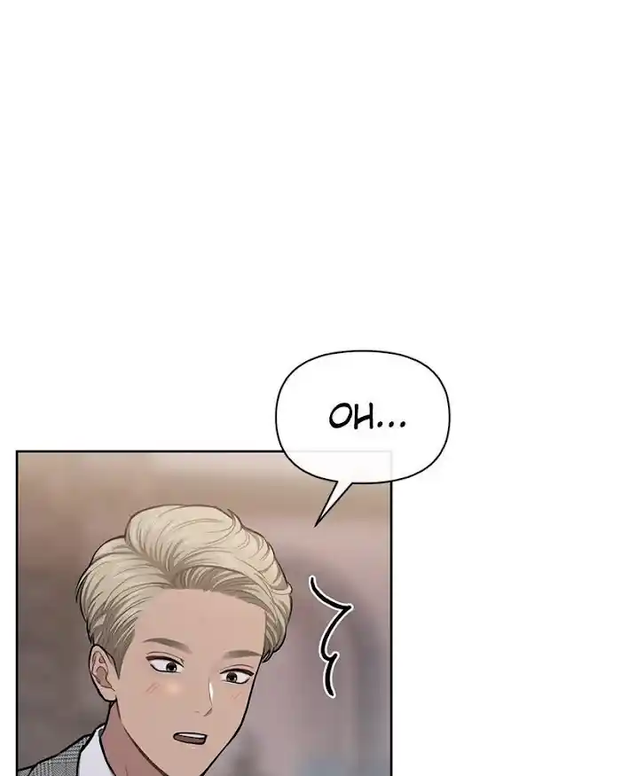 The Hip Guy Chapter 57