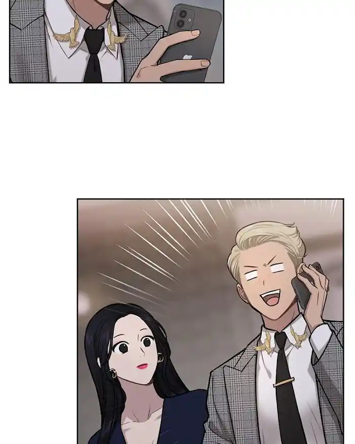 The Hip Guy Chapter 57