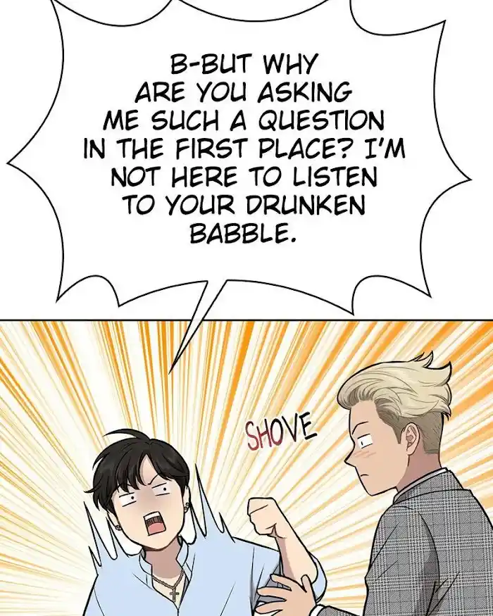 The Hip Guy Chapter 57