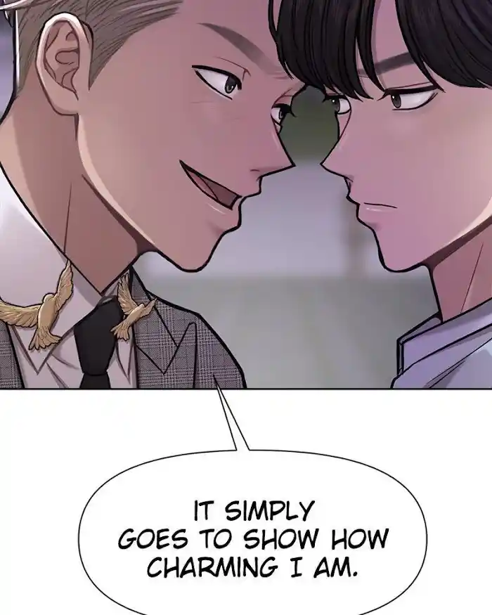 The Hip Guy Chapter 57