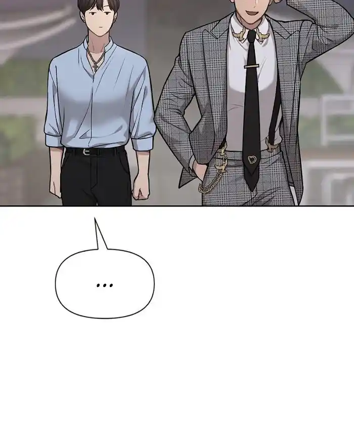 The Hip Guy Chapter 57