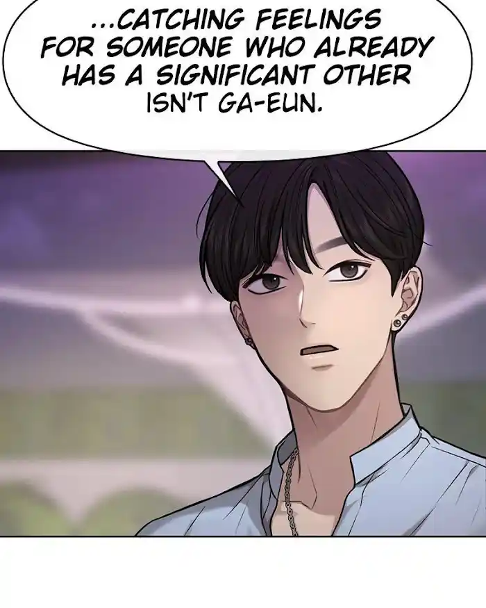 The Hip Guy Chapter 57