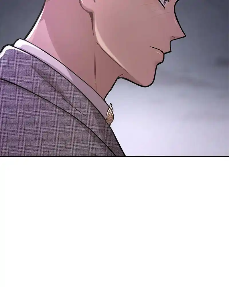 The Hip Guy Chapter 58