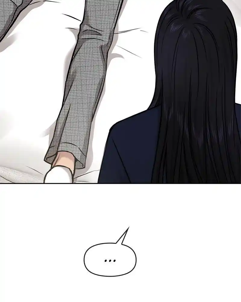 The Hip Guy Chapter 58