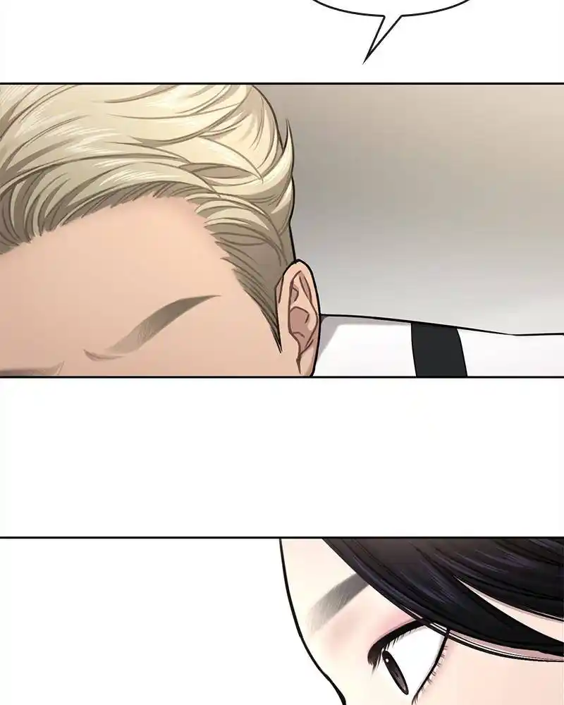 The Hip Guy Chapter 58