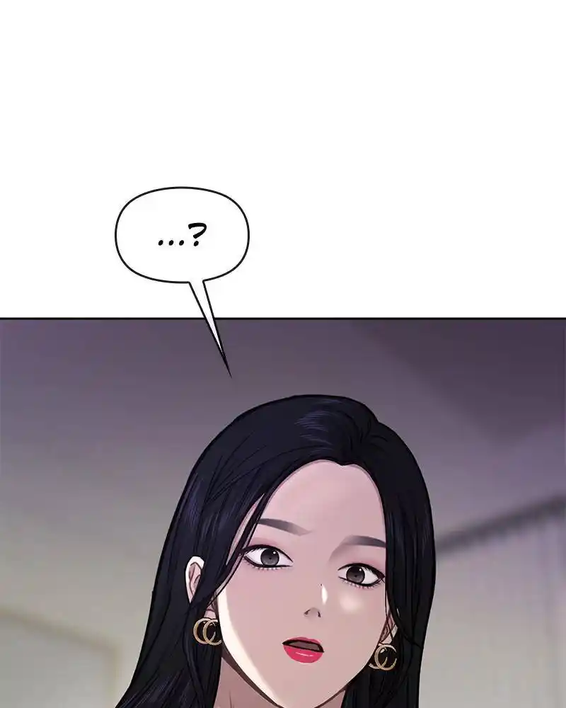 The Hip Guy Chapter 58