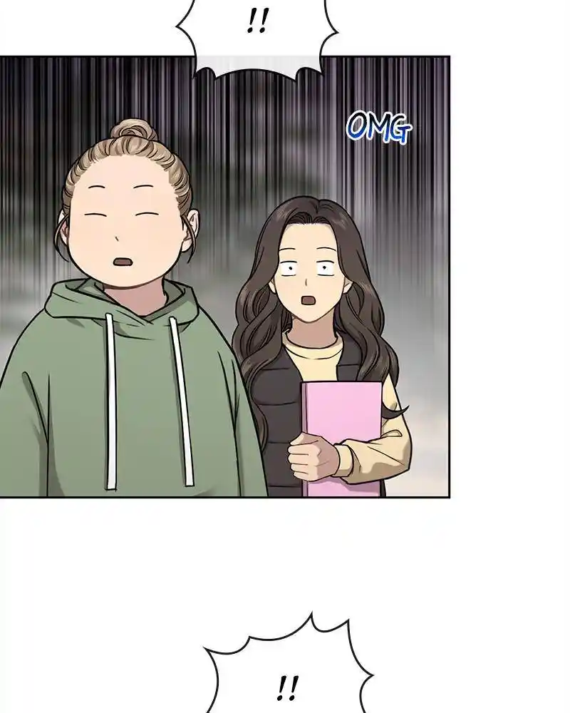 The Hip Guy Chapter 58