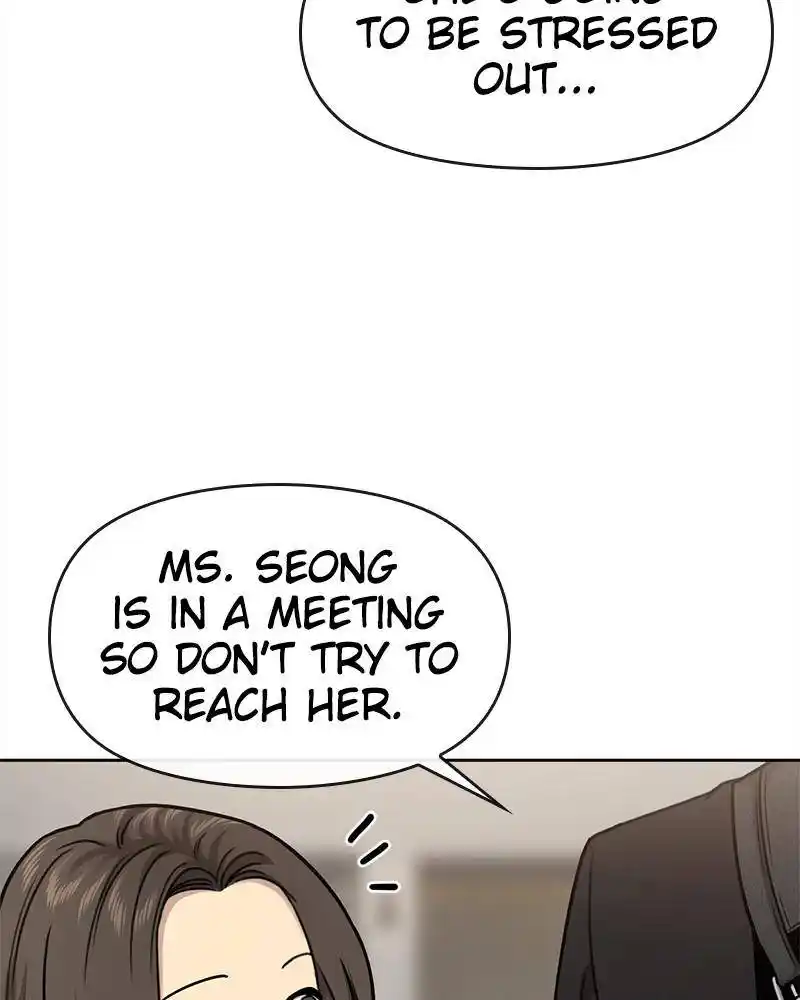 The Hip Guy Chapter 58