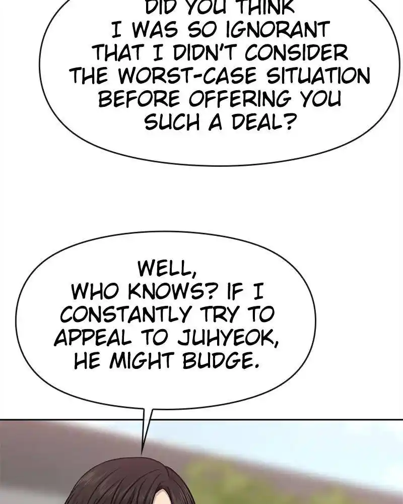 The Hip Guy Chapter 58