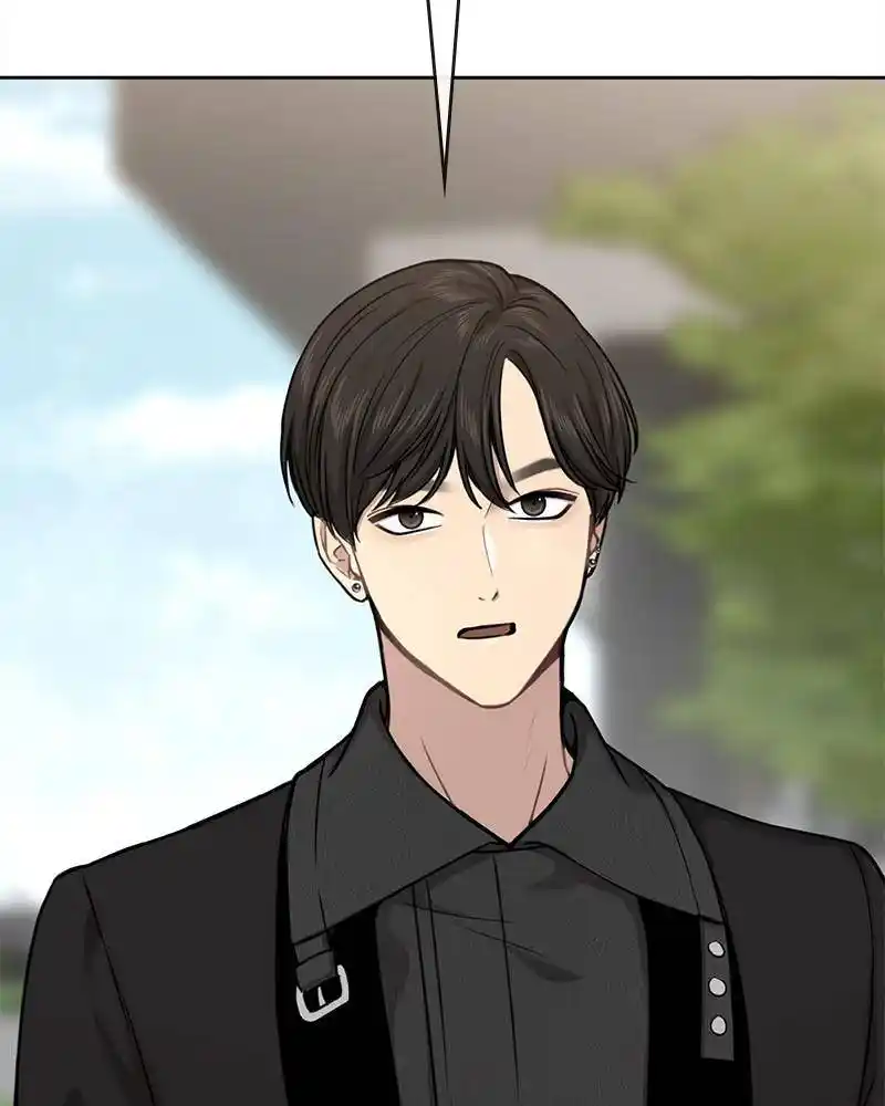 The Hip Guy Chapter 58