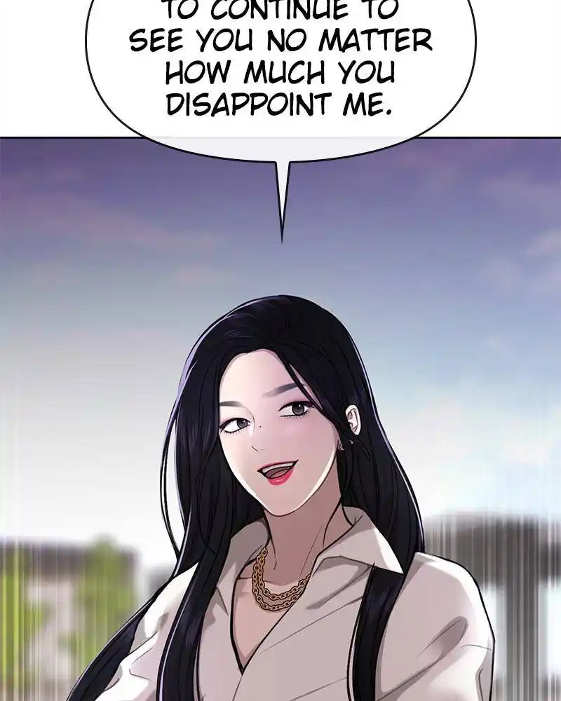 The Hip Guy Chapter 58