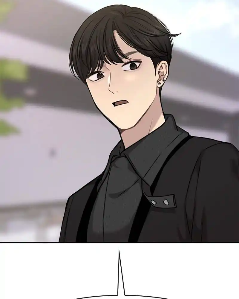 The Hip Guy Chapter 58