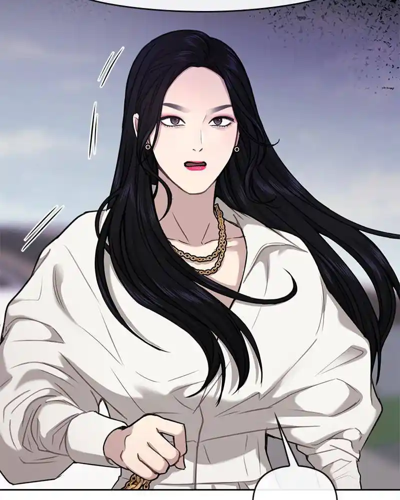 The Hip Guy Chapter 58