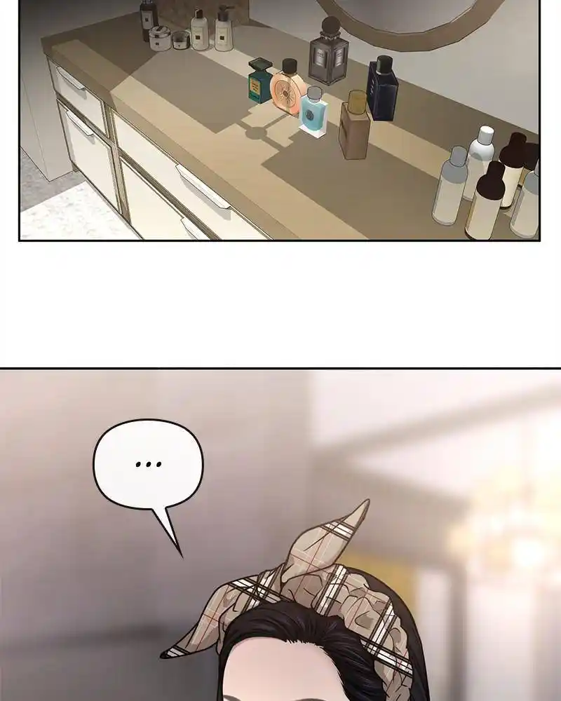 The Hip Guy Chapter 58