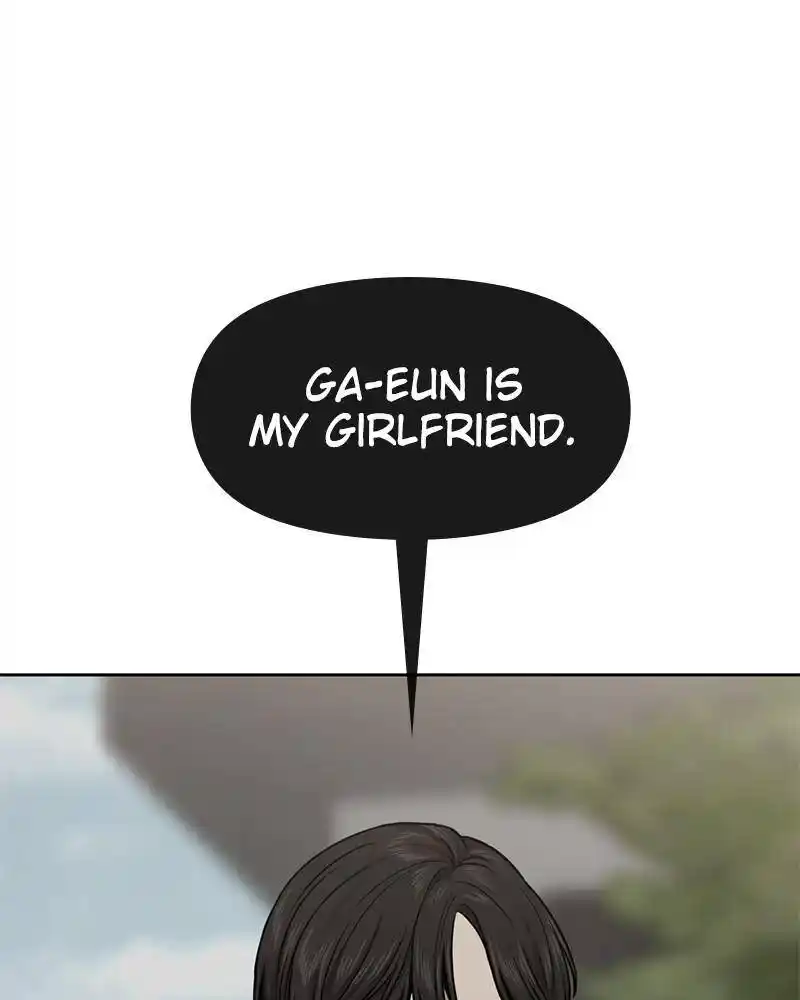 The Hip Guy Chapter 58