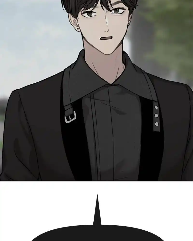 The Hip Guy Chapter 58