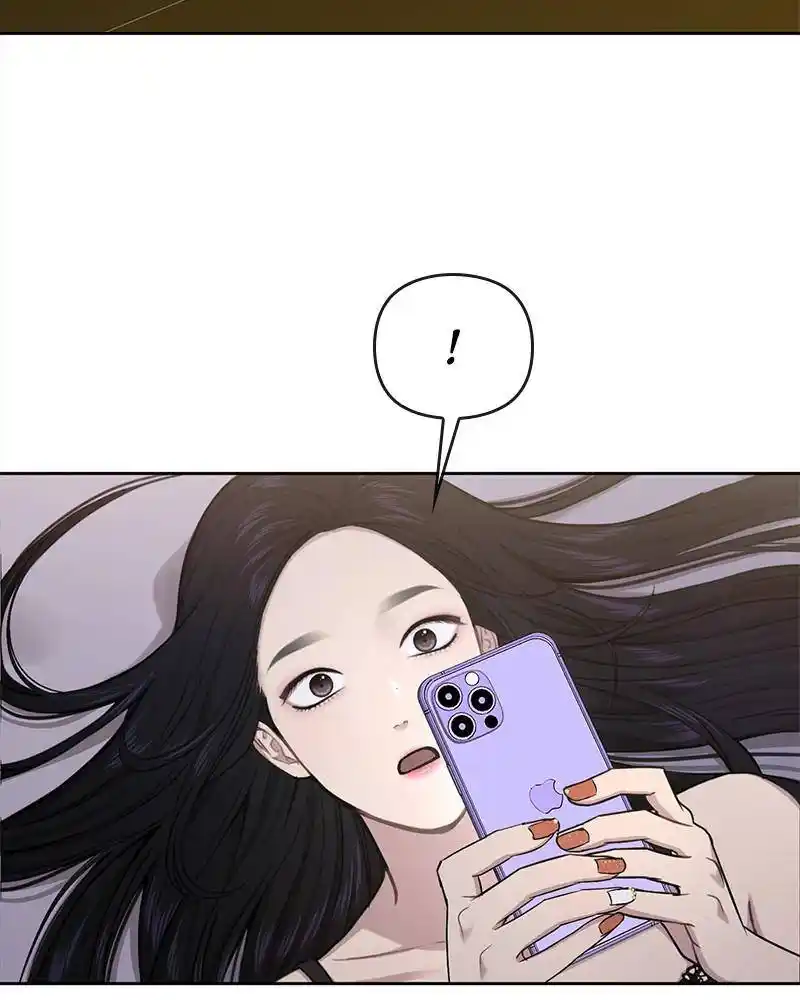 The Hip Guy Chapter 58