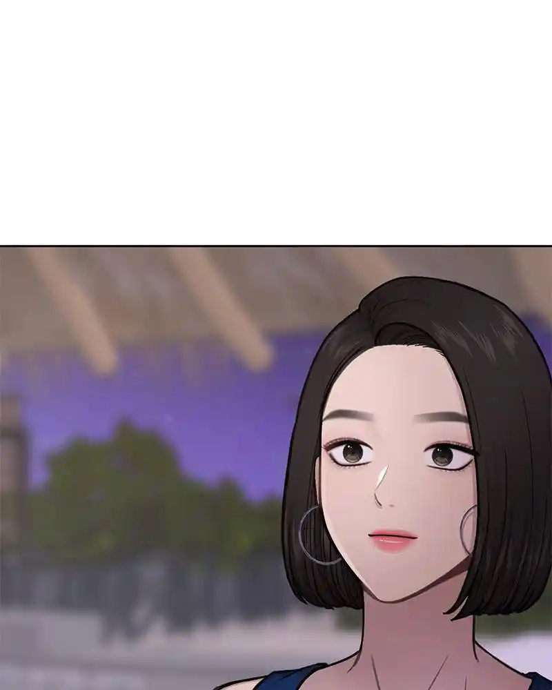 The Hip Guy Chapter 58