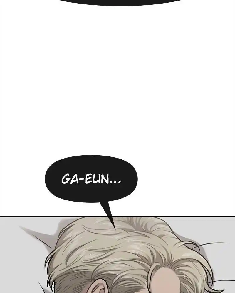 The Hip Guy Chapter 58