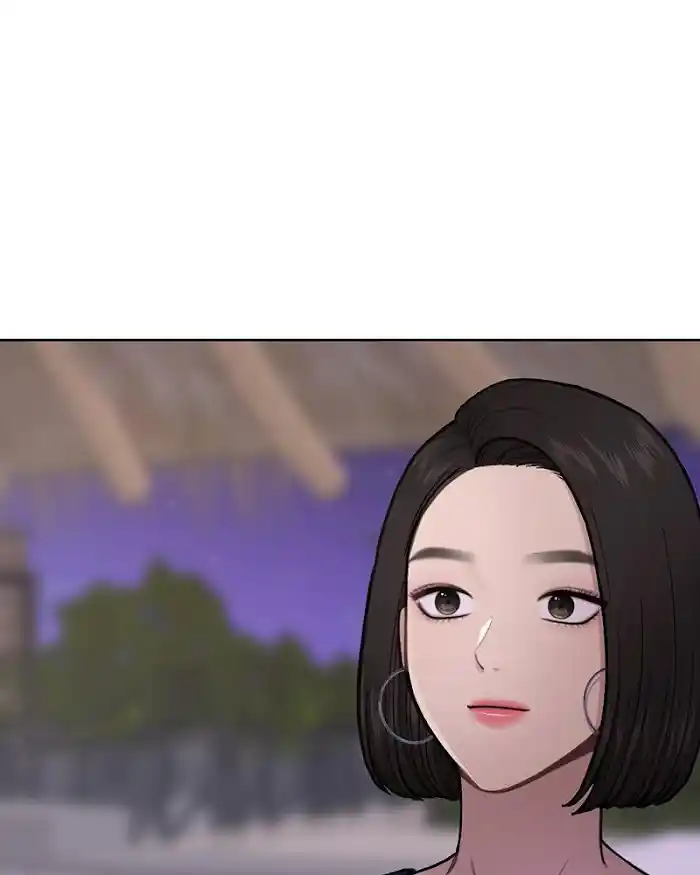 The Hip Guy Chapter 59