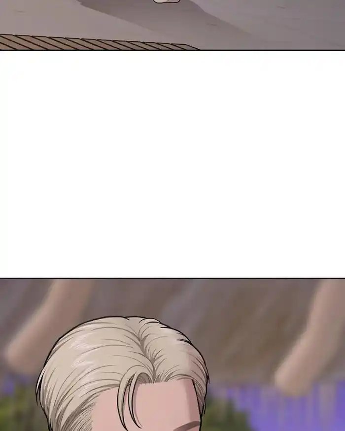 The Hip Guy Chapter 59