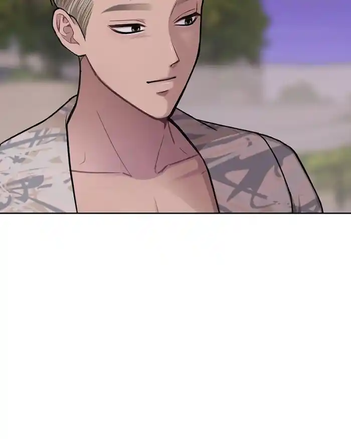 The Hip Guy Chapter 59