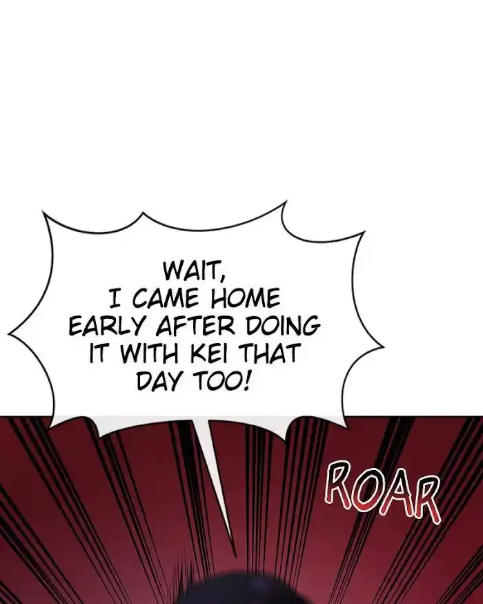 The Hip Guy Chapter 59