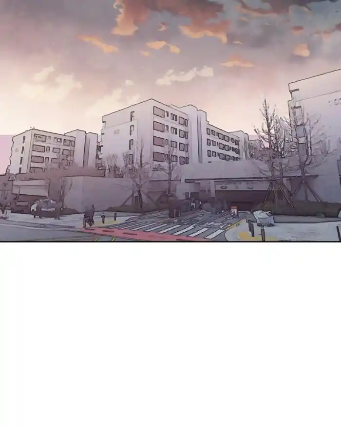 The Hip Guy Chapter 59