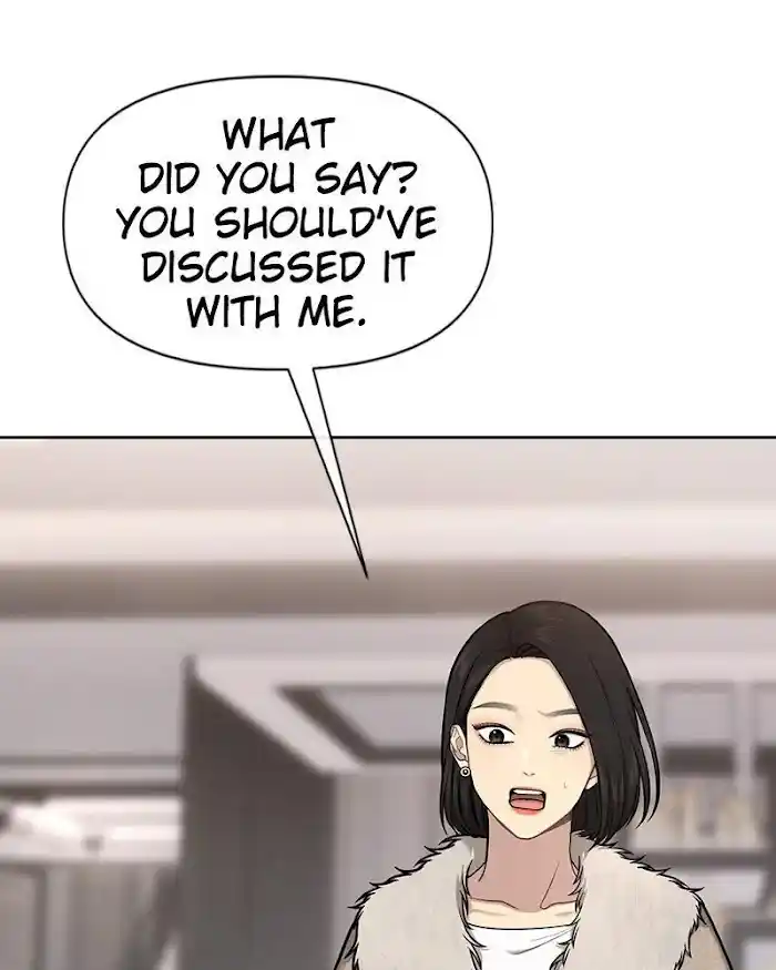 The Hip Guy Chapter 59