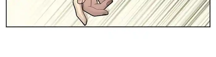 The Hip Guy Chapter 59