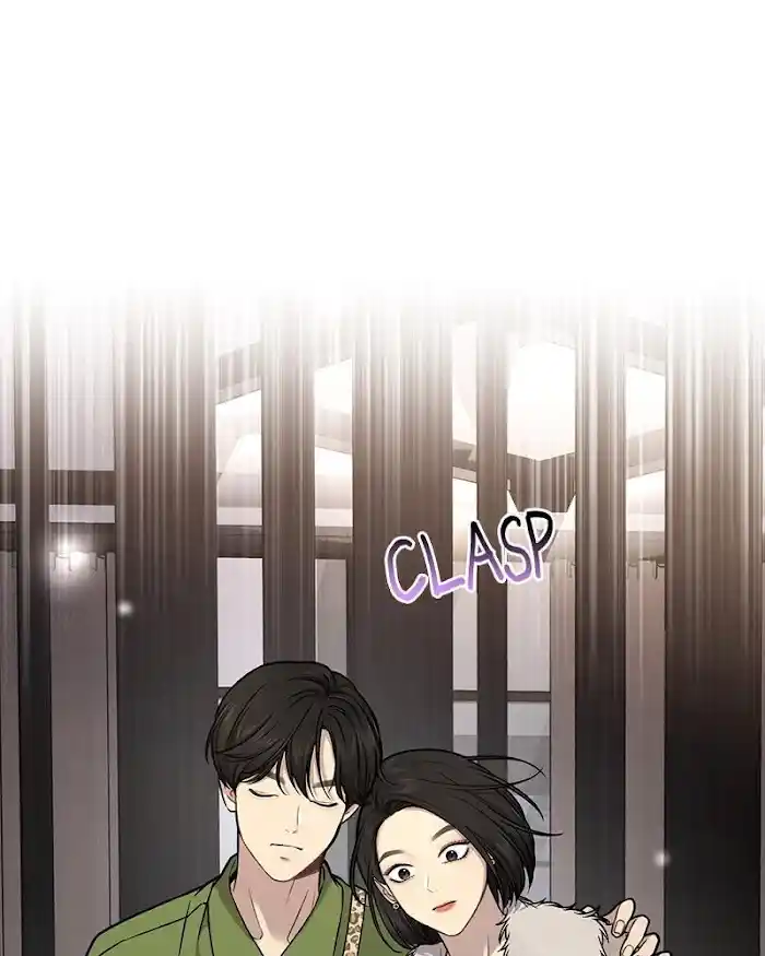 The Hip Guy Chapter 59