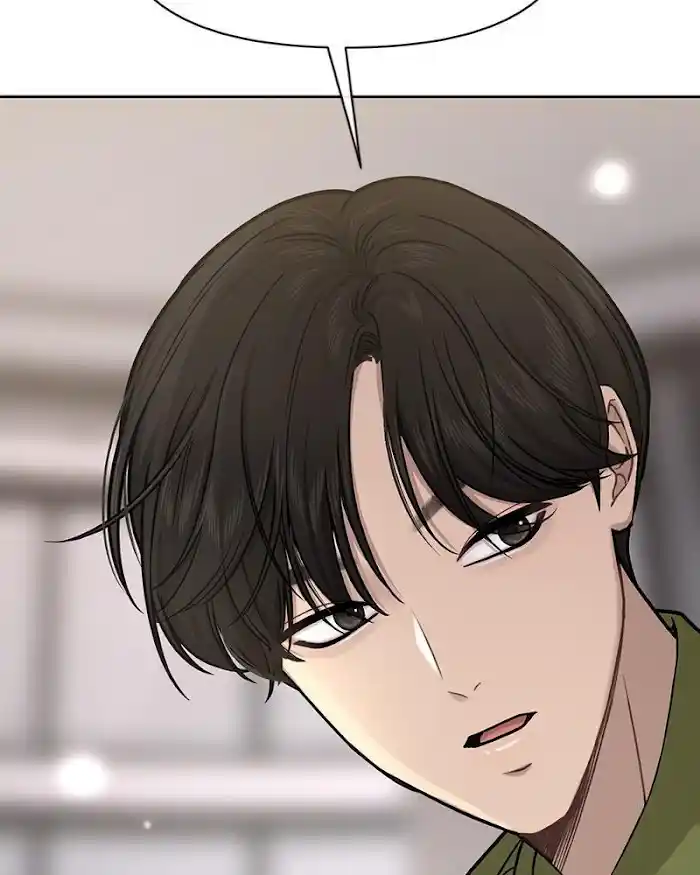 The Hip Guy Chapter 59