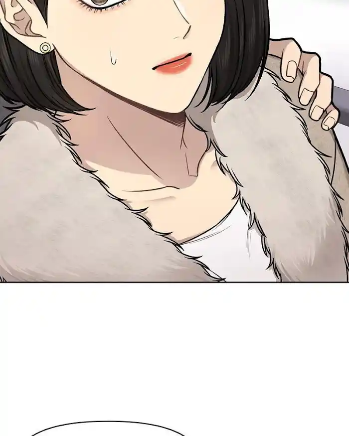 The Hip Guy Chapter 59