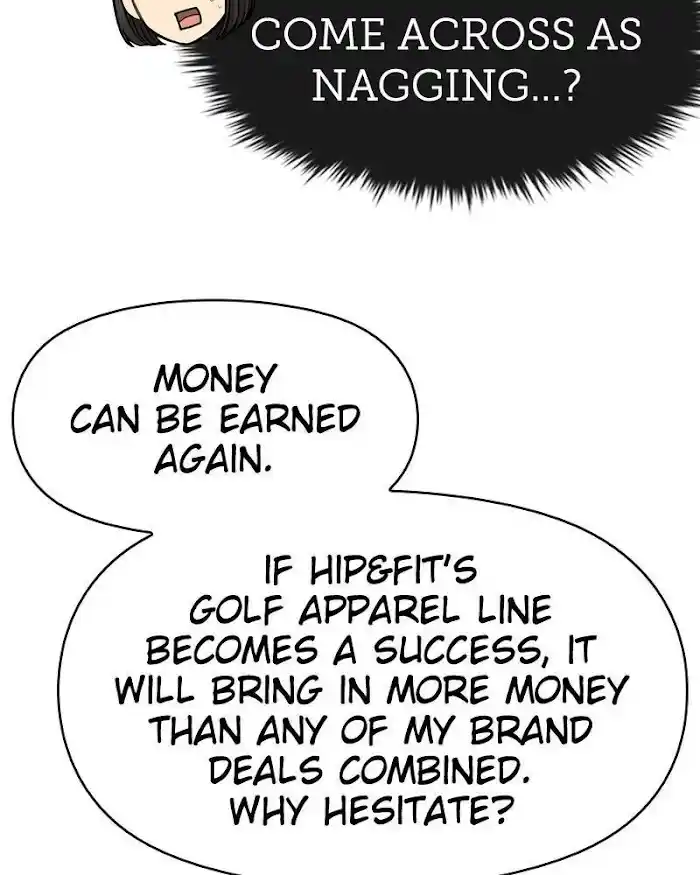 The Hip Guy Chapter 59